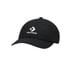 Logo Lock-Up Baseball Hat
