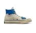 Converse x ADER ERROR Chuck 70