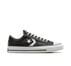 Star Player 76 Fall Leather