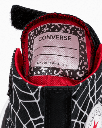 Chuck Taylor All Star 1V