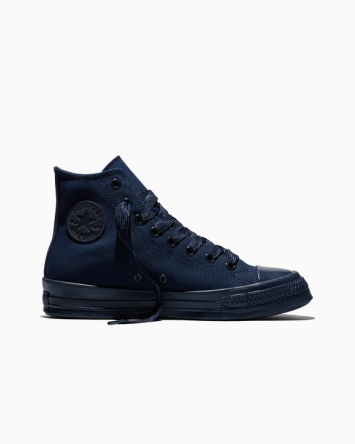 Chuck Taylor Throwback Heavy Duty